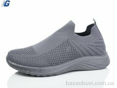 Navigator A2012-2 піна, 300.00, 8, 41-45