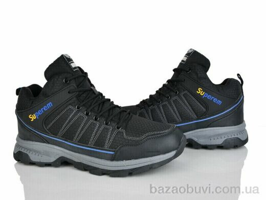 Мир 4243-A8970-3, 600.00, 8, 41-46