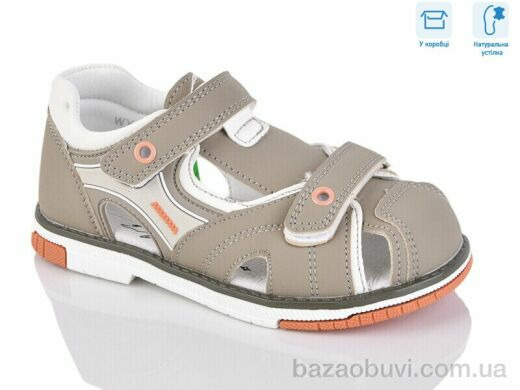 Alimama-Girnaive WY015-8F, 350.00, 8, 27-32