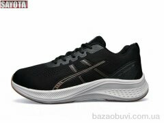 Sayota 655-2, 620.00, 8, 41-45
