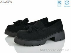 Ailaifa XW6747-1, 780.00, 8, 36-41