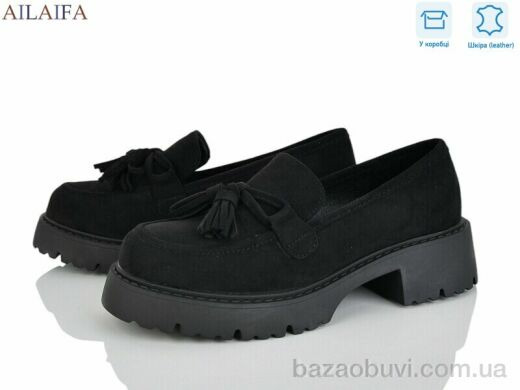 Ailaifa XW6747-1, 780.00, 8, 36-41