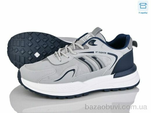 Xifa H79-2, 590.00, 8, 40-45