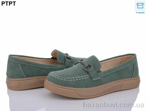 PTPT W2307-12, 400.00, 8, 37-42