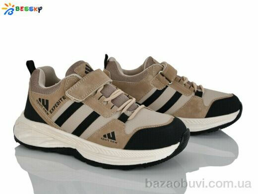 Bessky-Kellaifeng BY4327-9D, 605.00, 8, 36-41