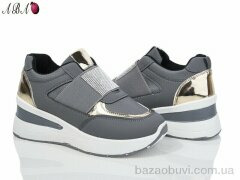 Aba 2ABA5-16, 460.00, 8, 36-41