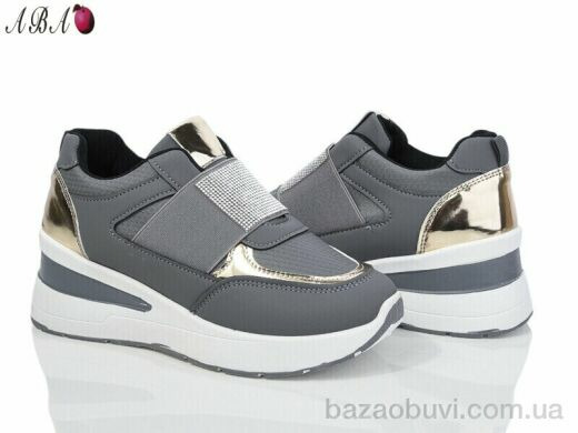 Aba 2ABA5-16, 460.00, 8, 36-41