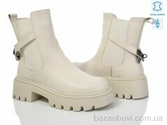 Бабочка-Mengfuna-AESD 5825-119, 950.00, 6, 36-41