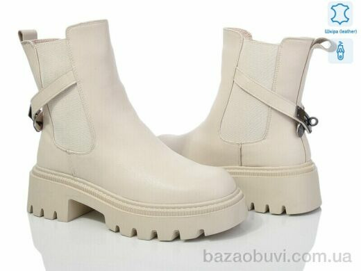 Бабочка-Mengfuna-AESD 5825-119, 950.00, 6, 36-41