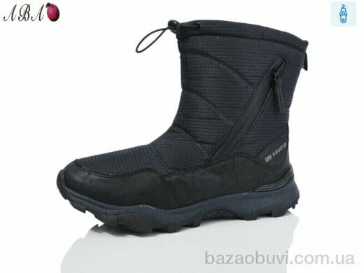 Aba A9ABA71-7, 750.00, 8, 41-46