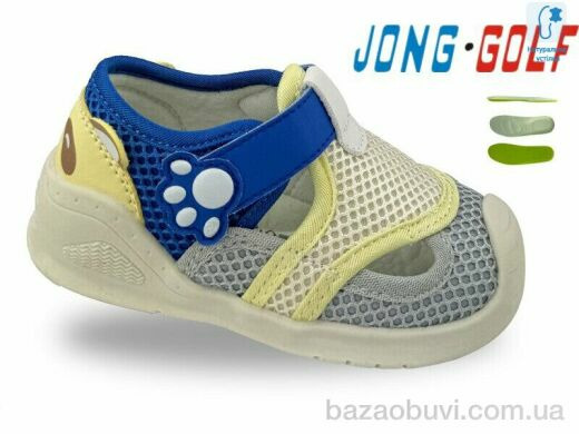Jong Golf A11872-2, 400.00, 8, 21-26