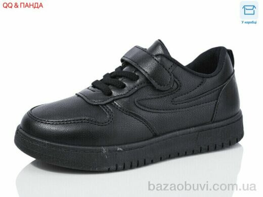 QQ&Панда LNZ2024-5-1, 350.00, 8, 26-33