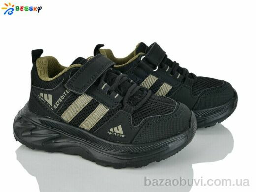 Bessky-Kellaifeng BY5142-6B, 485.00, 8, 27-32