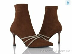 Lino Marano L368-13E, 26.00, 6, 36-40