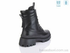 Alimama-Girnaive Y33, 550.00, 8, 36-41