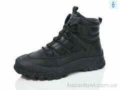 Kulada-UCSS-MD XZ319-1, 630.00, 8, 36-41