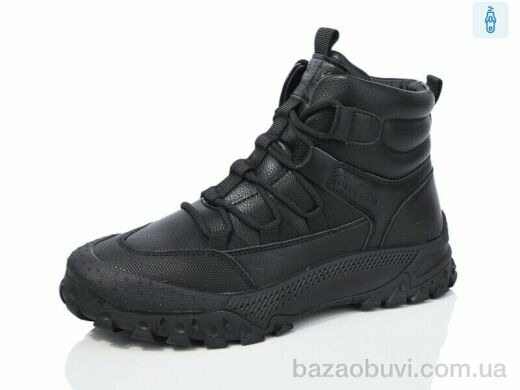 Kulada-UCSS-MD XZ319-1, 630.00, 8, 36-41