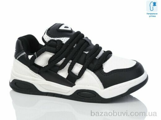 Xifa kids XF01-C11157-20, 320.00, 8, 32-37