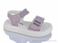 Lilin BLH1050-60, 460.00, 8, 26-31