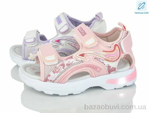 Poni kids 2630-3D LED mix, 390.00, 12, 26-31