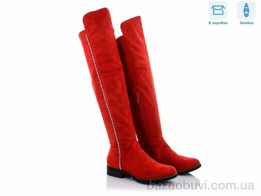 Zoom NC777 red, 470.00, 6, 36-41