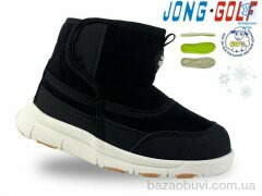 Jong Golf B40584-0, 520.00, 8, 23-28