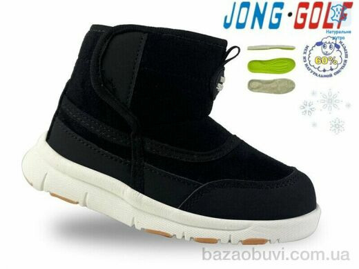 Jong Golf B40584-0, 520.00, 8, 23-28