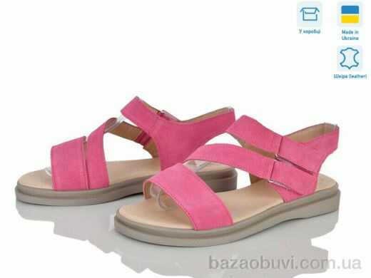 Ailinda 4562-15, 790.00, 6, 36-40