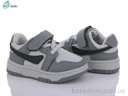 BBT H09-5-6, 280.00, 8, 18-23