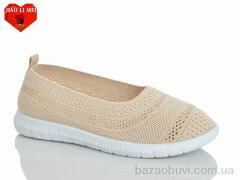 Jiao Li Mei 229-5, 330.00, 8, 37-41