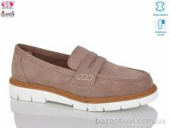 Gukkcr MG8023, 22.00, 8, 36-40