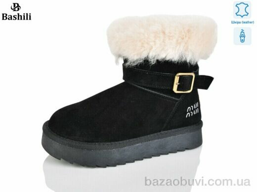 Башили G9505-2, 650.00, 8, 32-37