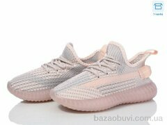 Happy T5-9, 420.00, 8, 32-37