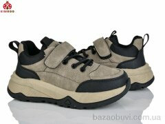 KIMBOO P701-3K, 550.00, 8, 32-37