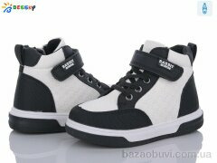 Bessky-Kellaifeng BE3386-3B, 390.00, 8, 27-32