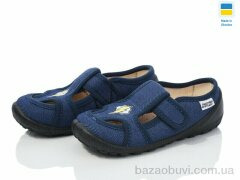 Prime-Opt READY STEADY 201-113, 280.00, 6, 24-29