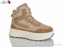 Aba YB064-3, 490.00, 8, 36-41