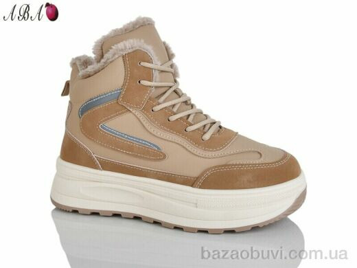 Aba YB064-3, 490.00, 8, 36-41