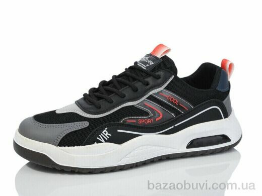 Ok Shoes KC48-1, 450.00, 8, 40-45