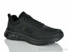 KMB A526-23, 580.00, 8, 41-46