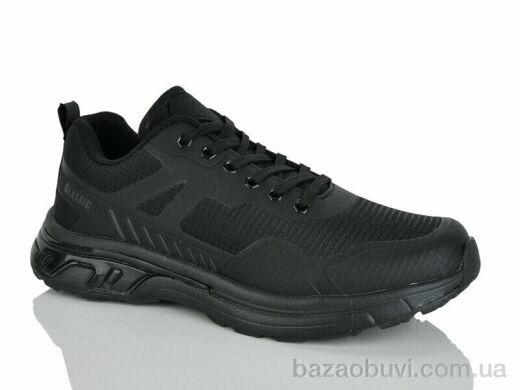 KMB A526-23, 580.00, 8, 41-46