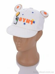 Королева A17-06 white, 95.00, 2, 46-48