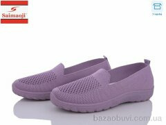 Saimaoji H21-15, 290.00, 8, 37-41