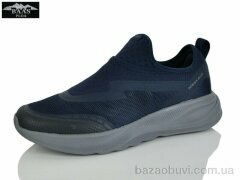 Baas M7676-3, 20.00, 8, 41-46