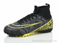 Veer-Demax 2 D2314-8S, 16.00, 8, 34-36