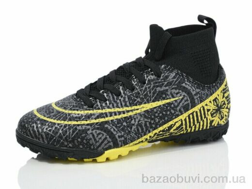 Veer-Demax 2 D2314-8S, 16.00, 8, 34-36