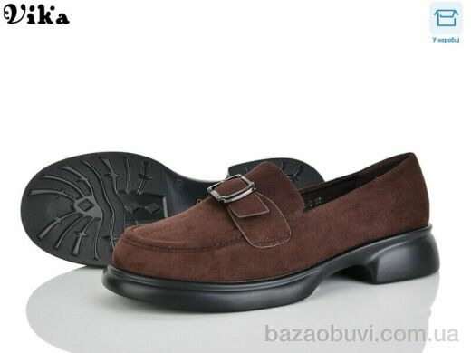 Vika W708-2, 650.00, 8, 36-41
