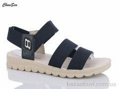 Chunsen D20-11, 360.00, 8, 36-41