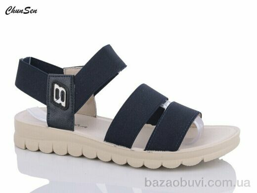 Chunsen D20-11, 360.00, 8, 36-41