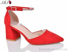 Aba QQ71-2, 590.00, 8, 36-41